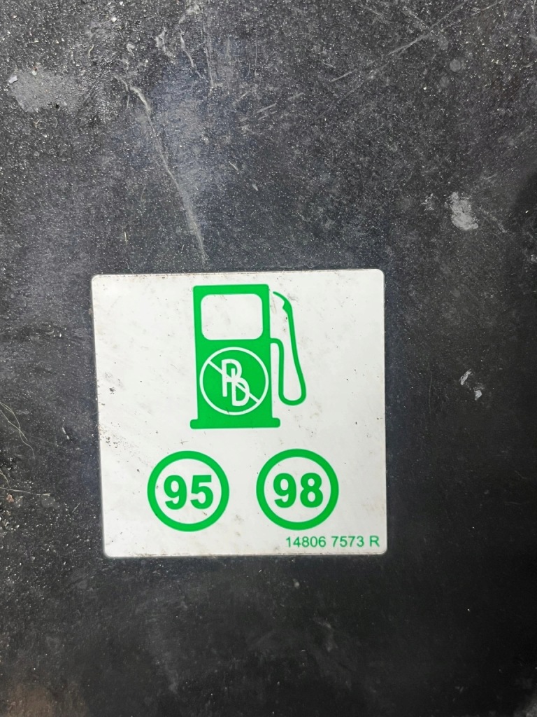 фото №5, Кришка заливної пального dacia duster ii 2 148067573r