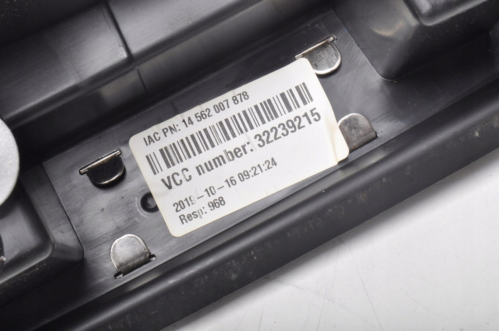 фото №12, Volvo xc90 ii защита кромка багажника lift 32239215