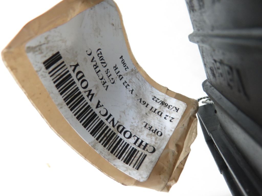 Радиатор воды opel vectra c 2.2 dti Недорого