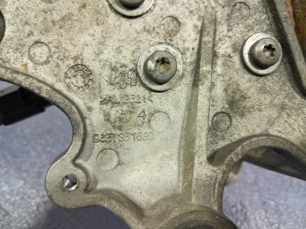 фото №4, Citroen c5 iii распределитель подвеска перед 9657351680