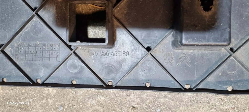 фото №6, Защита pod бампер перед пол peugeot 5008