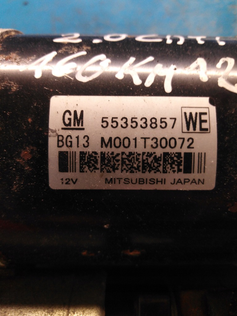 Стартер opel insignia a 2.0 cdti astra j zafira Недорого