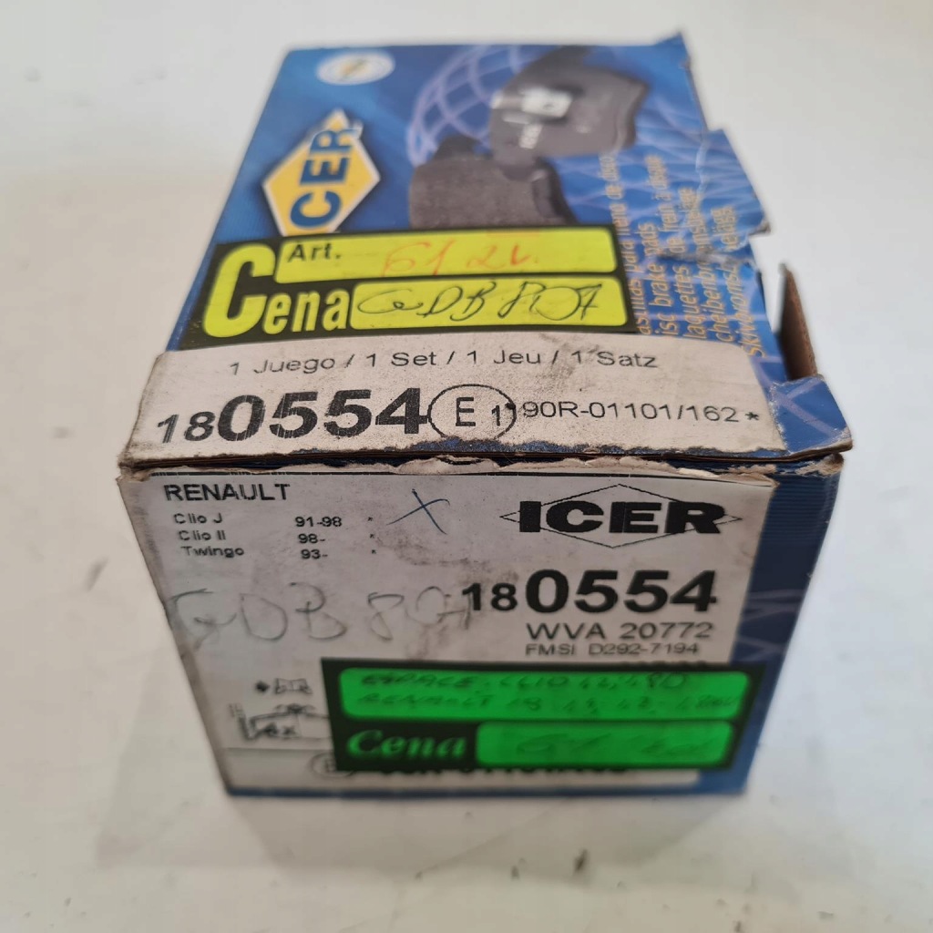 фото №7, Peugeot 205 309 гальмівні колодки гальмівні icer 180554