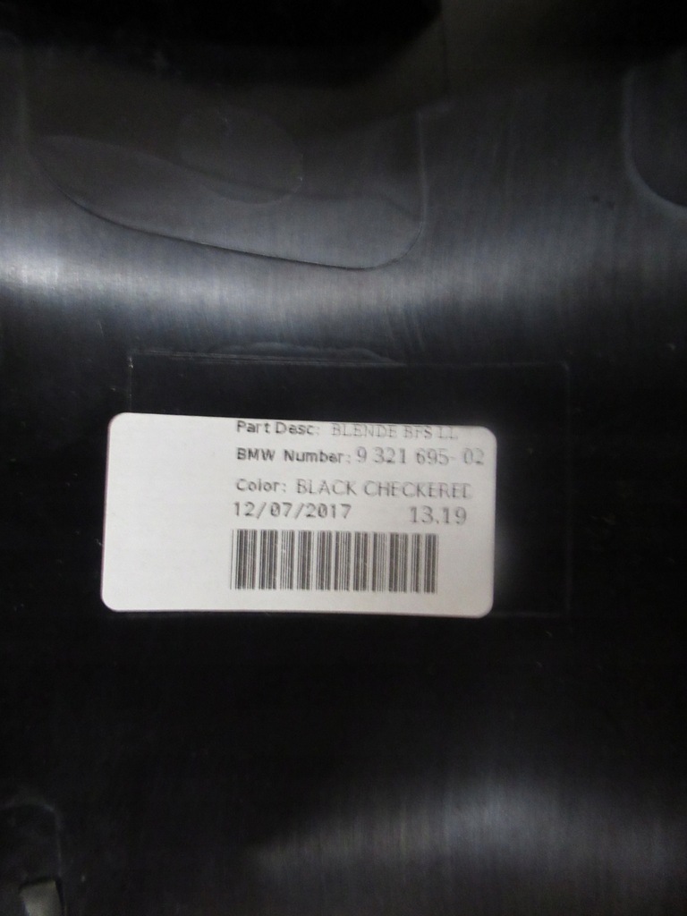 фото №6, Mini f55 f56 молдинг декоративная dekor 9321695