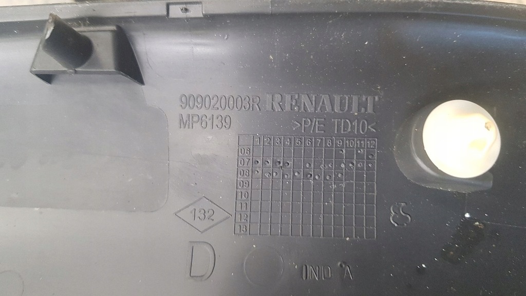 фото №3, Захист багажника пара renault laguna iii