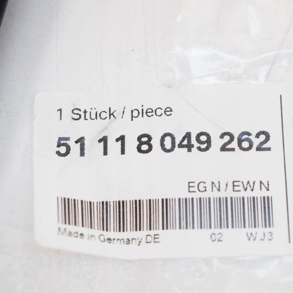 фото №8, Bmw 7 f01 передняя часть номерной plate держатель 51118049262 8049262 oem