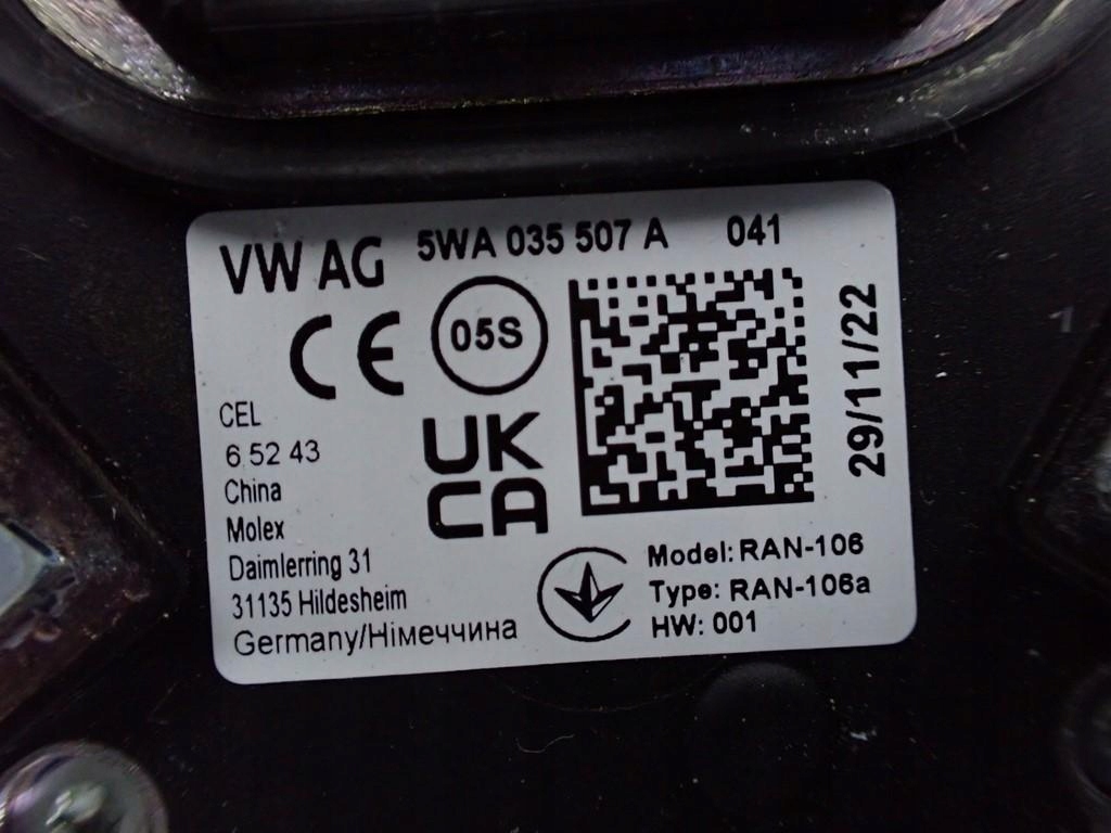 фото №16, Навігація navi радіо дисплей 89a035070c audi q4 e-tron 23r