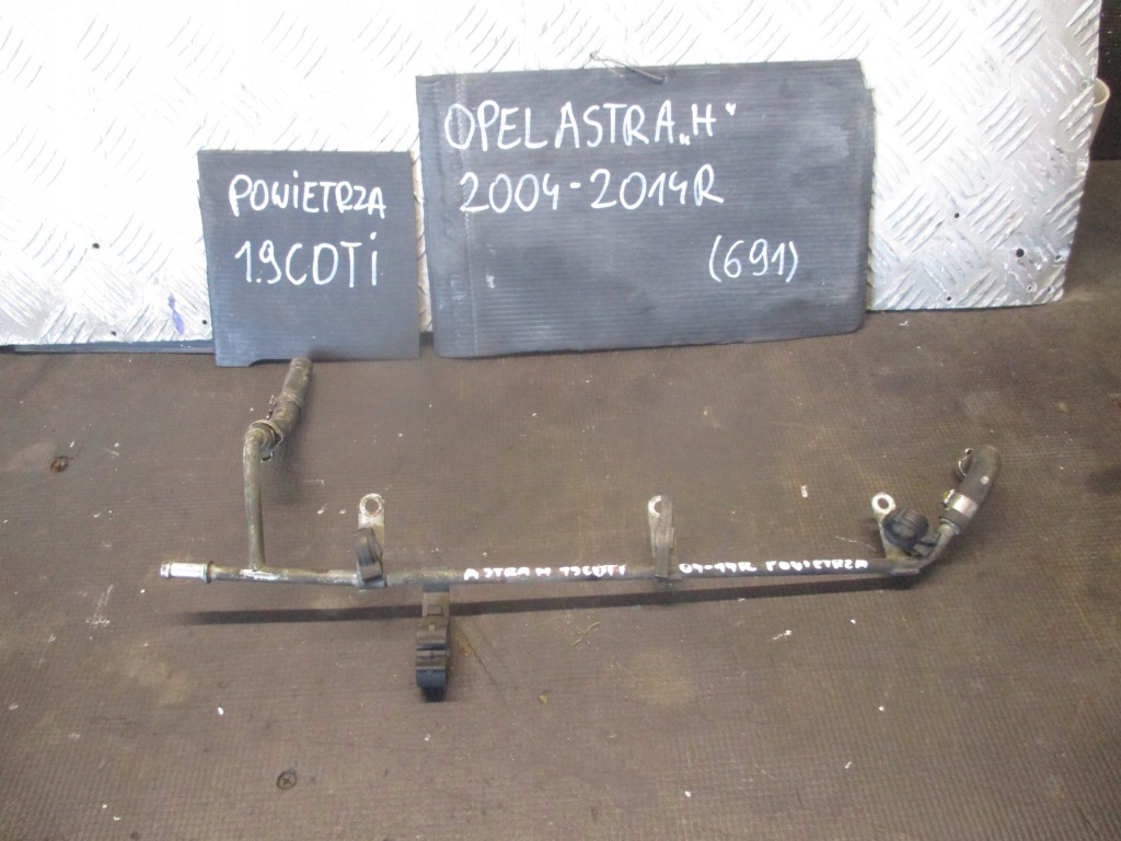 Купити Трубка пального opel astra h 04-12r.