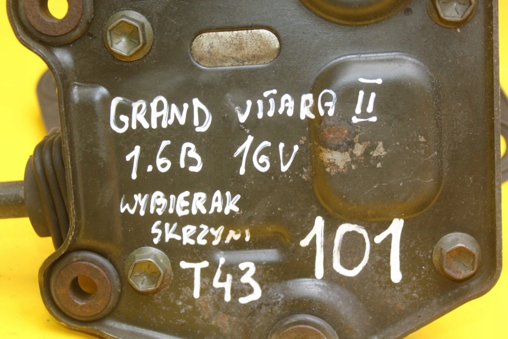 фото №8, Вибірник домкрат механізм suzuki grand vitara ii 1.6 b 16 v t43