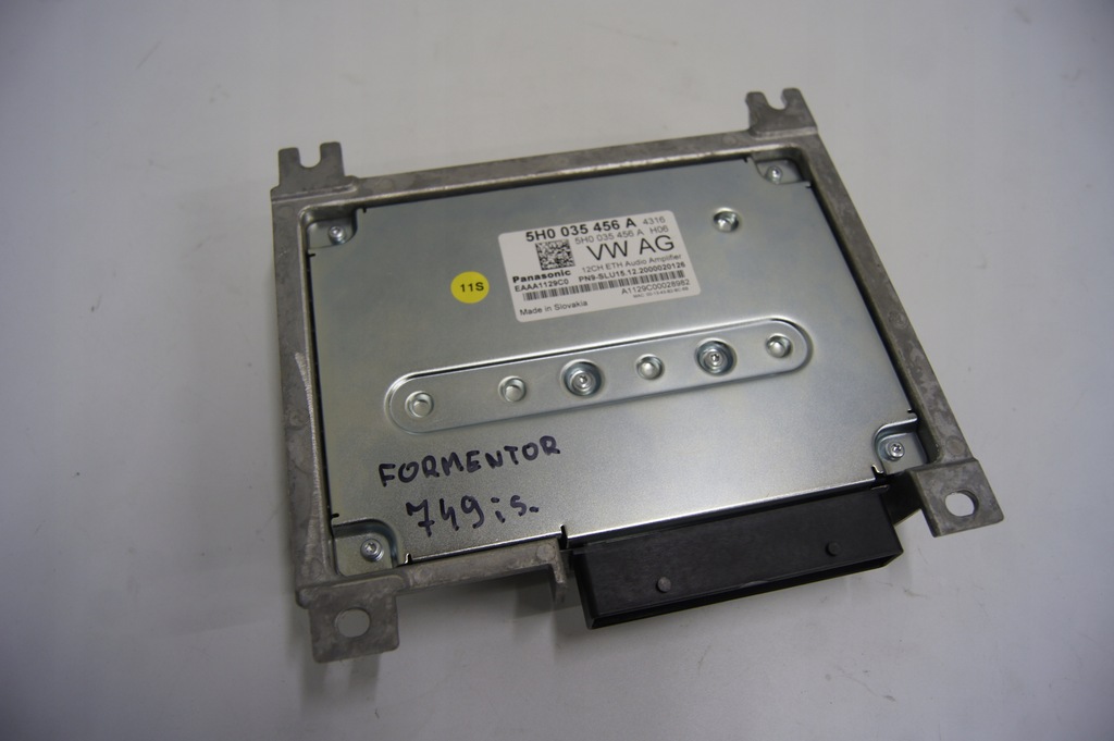 фото №3, Усилитель dynaudio cupra formentor