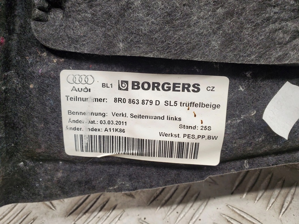 фото №6, Audi q5 sq5 2013 задняя сторона левая нижний панель бардачка колеса запасного