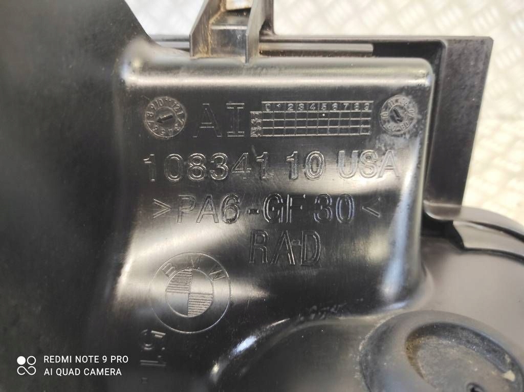 Радиатор воды bmw x5 e70 17117586544 с Разборки