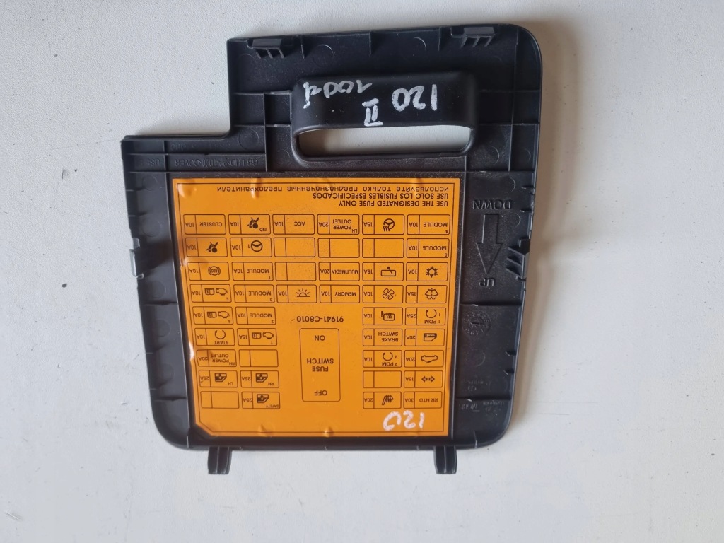 фото №4, Hyundai i20 ii заглушка защита предохранителей c8847-52000