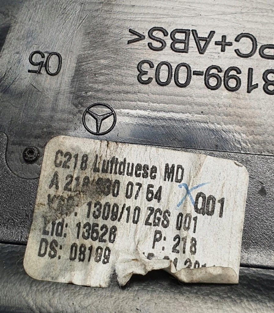 Решітка обдув середина mercedes cls w218 Київ