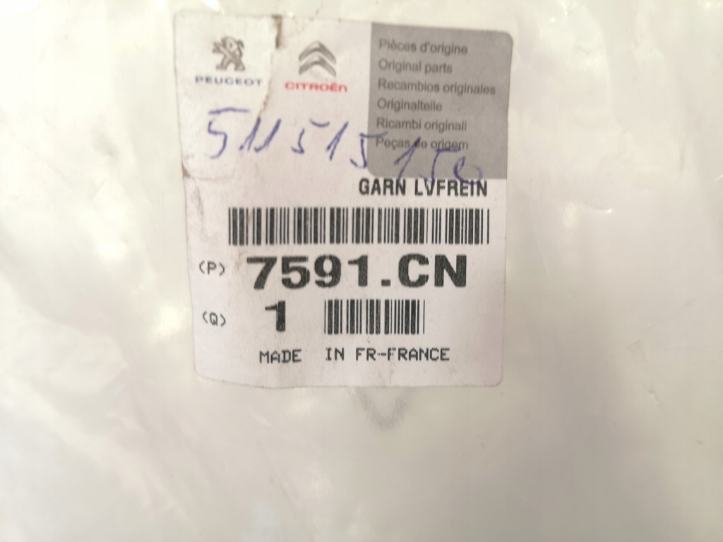 фото №4, Захист важіль гальма ручного оригінальний номер citroen c3 ii