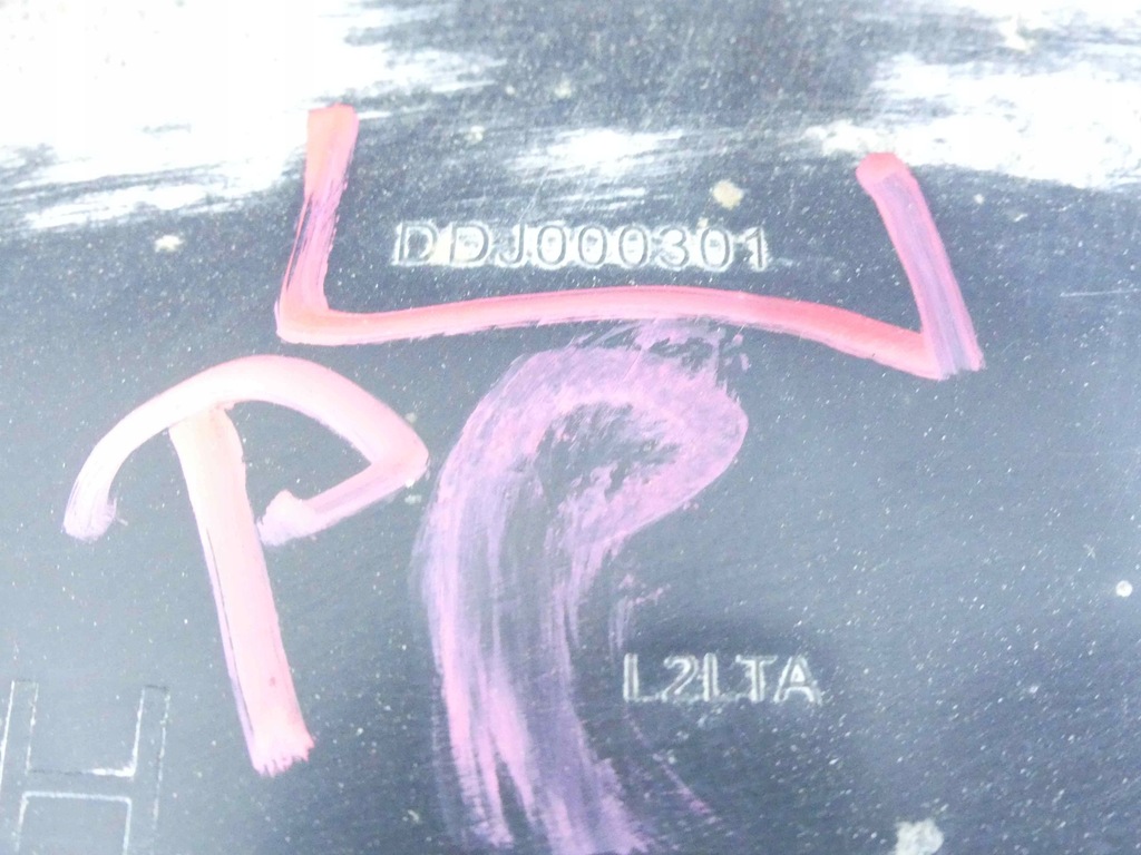 фото №9, Молдинг накладка порог range rover iii