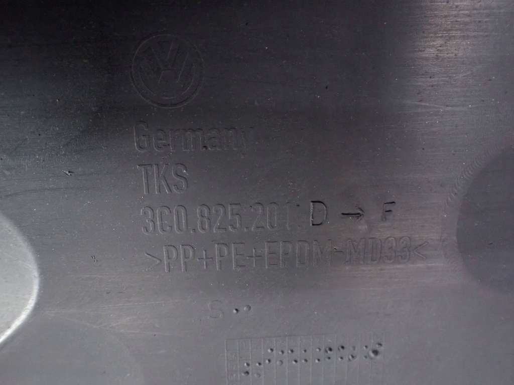 фото №8, Защита подвеска боковая volkswagen passat b6 3c0825201d левая сторона