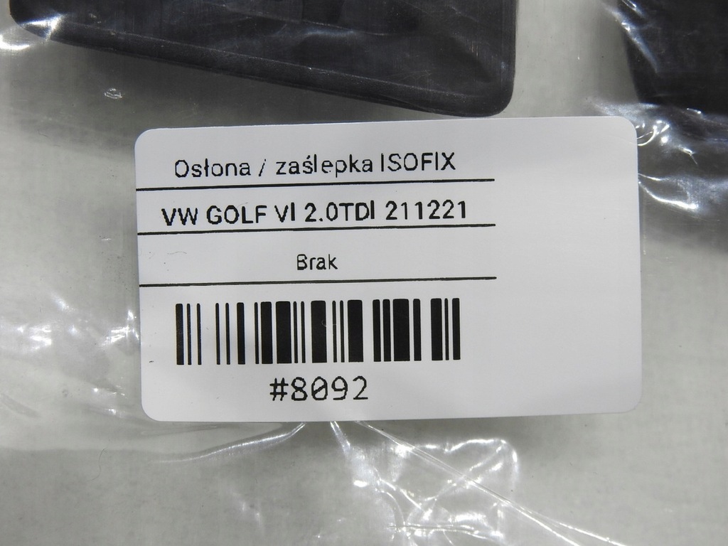 фото №7, Заглушка isofix vw golf vi