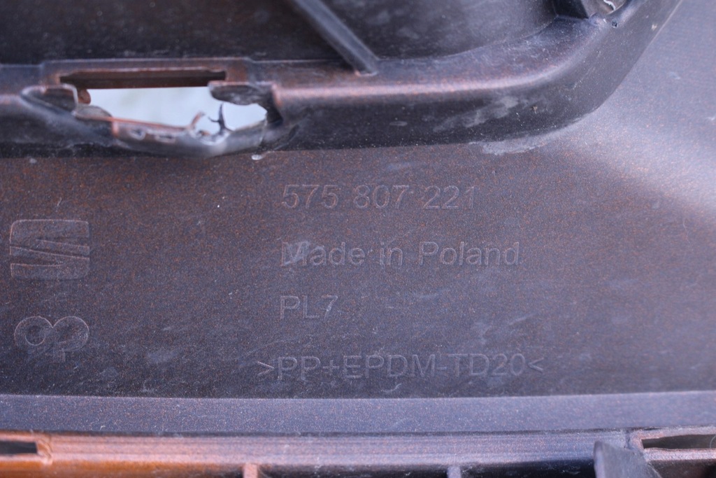 фото №7, Seat ateca бампер перед 575807221