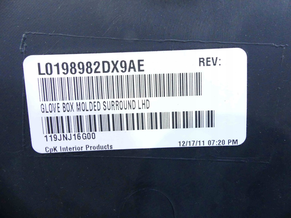 фото №6, Бардачок пассажира lancia thema ii 11-14 europa