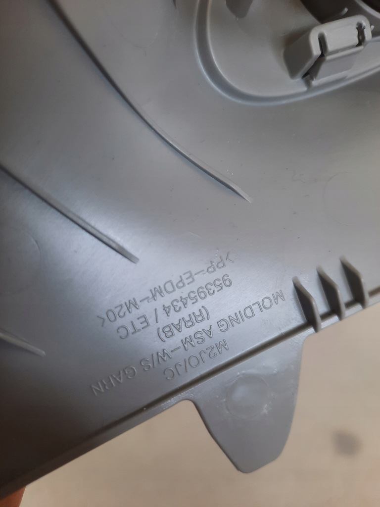 фото №6, Захист стійка передній ліва opel karl viva 15-