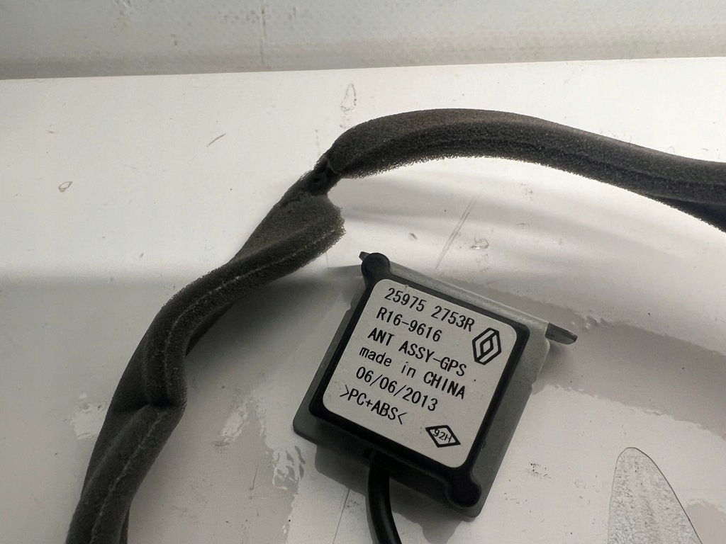 фото №6, Dacia sandero ii навігація комплект 281153855r 259752753r