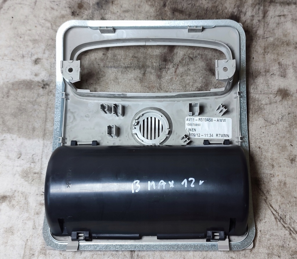 фото №7, B-max 12r рамка фонари потолочный зеркало 117tk av11r519a58aww