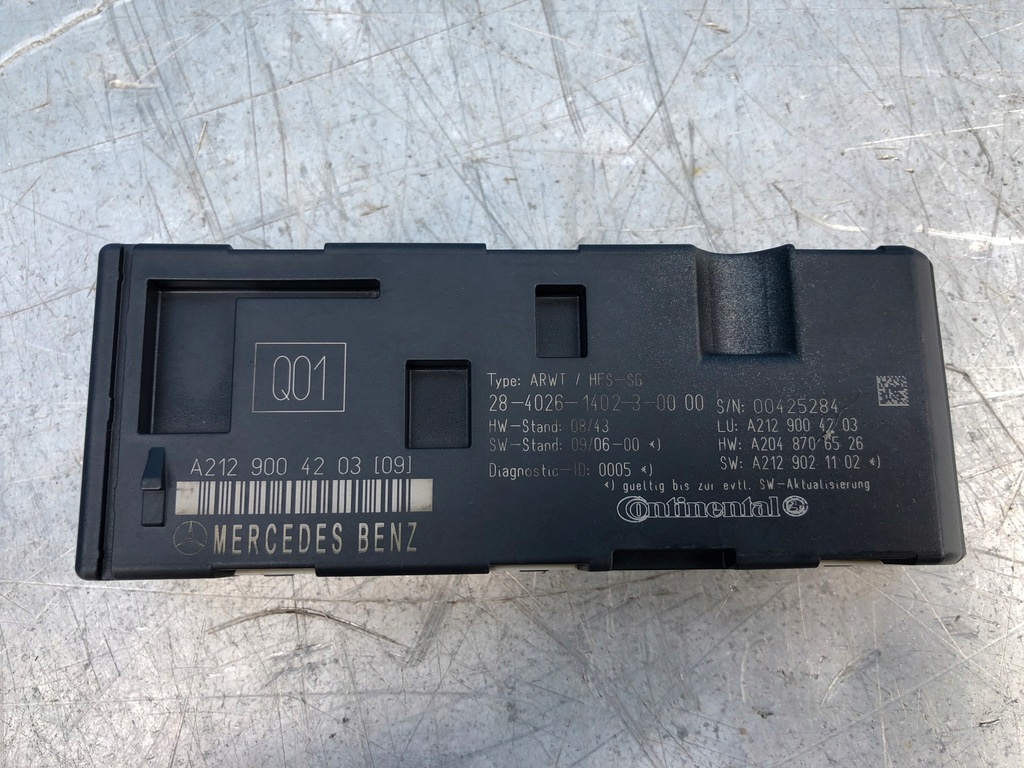 фото №1, Mercedes w212 модуль блок управления крышки багажника