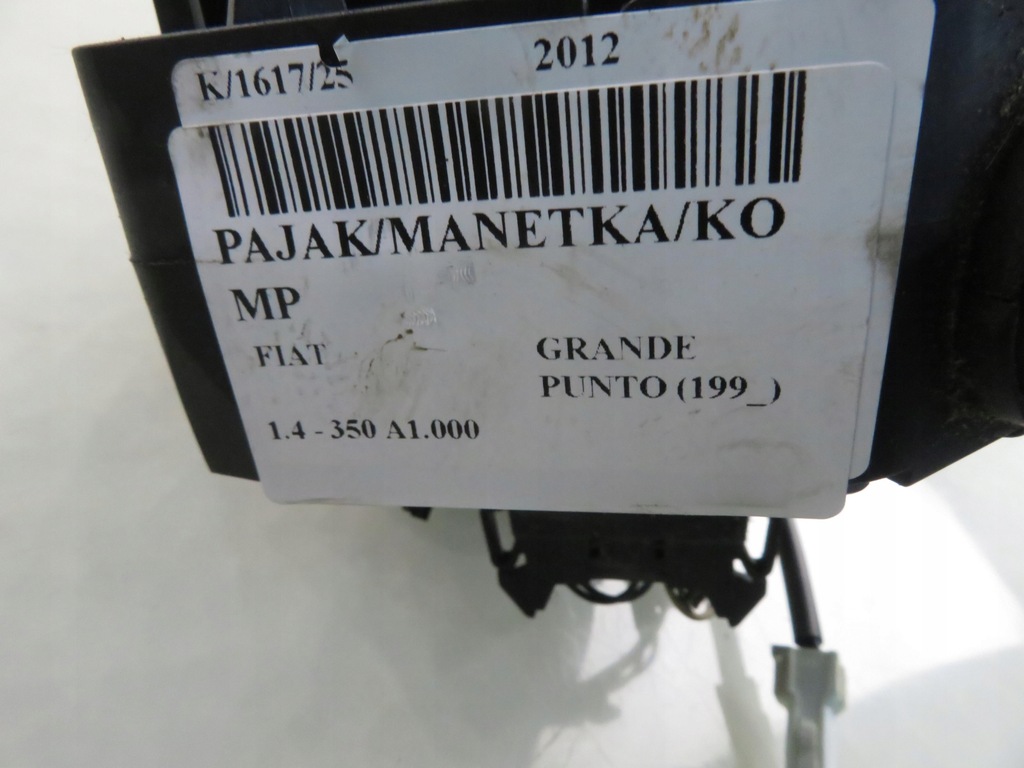фото №6, Переключатель комбинированный fiat grande punto 7355213130