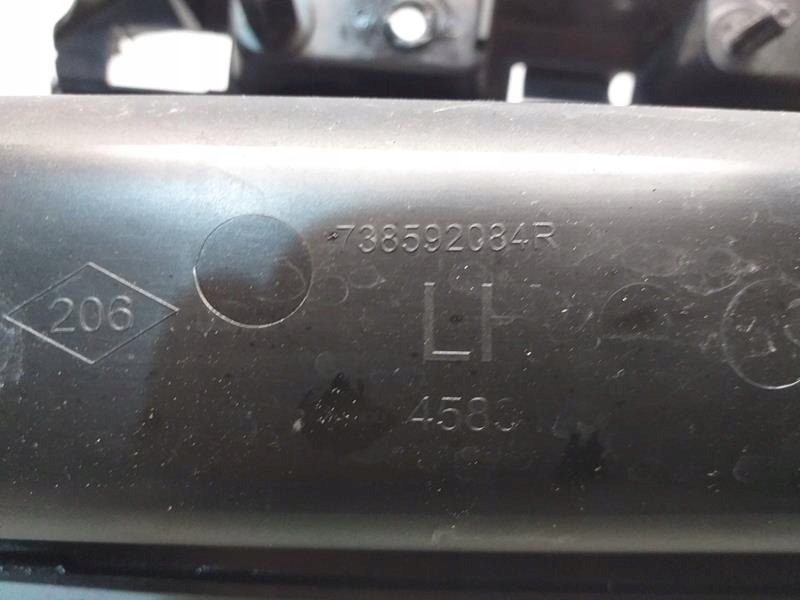 фото №3, Защита лампы левый задняя renault scenic iv 738592084r