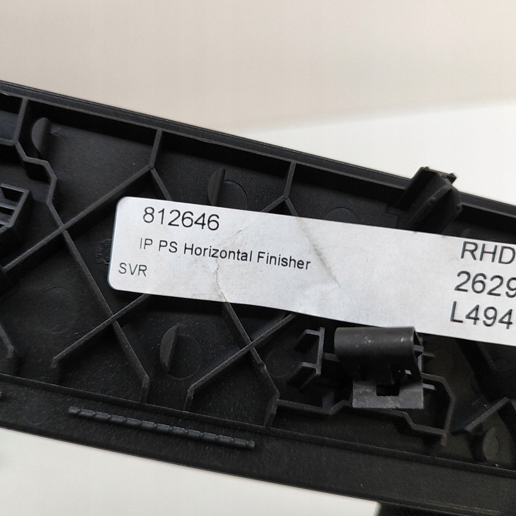 фото №5, Land rover range rover sport l494 2018 рамка бардачка панели приборной панели