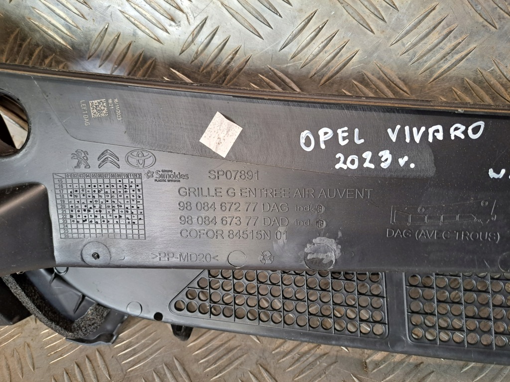 фото №6, Opel vivaro 2023 r 2.0 cdti механічна коробка передач жабо ліва перед