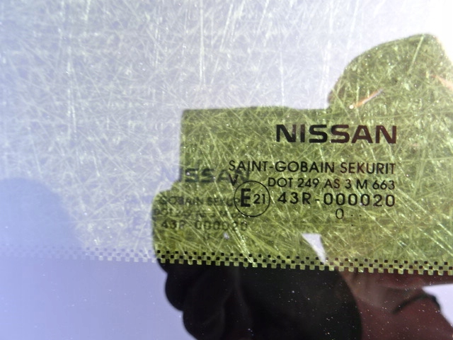 фото №6, Крыша стеклянный solar nissan qashqai j10 +2 lift z11g