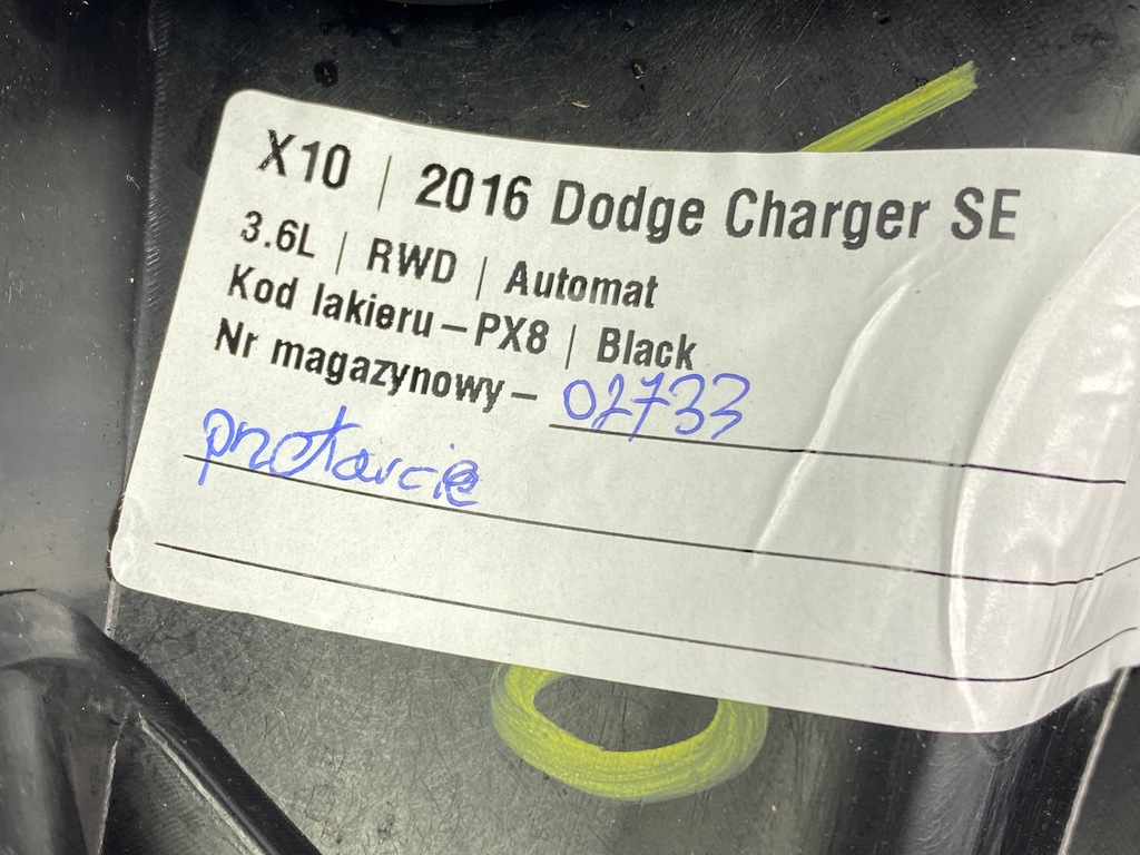 фото №5, Молдинг поріг поріг захист dodge charger 2015+ usa