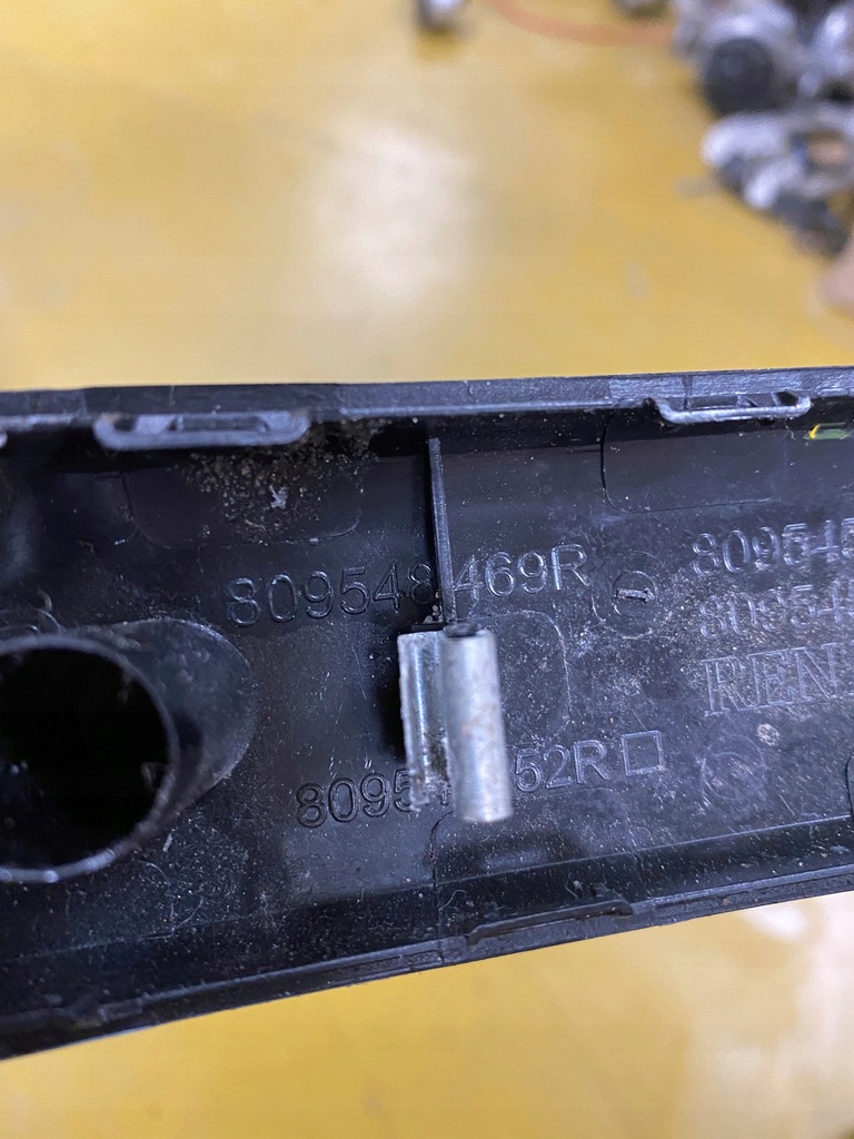 фото №3, Захист ручка dekor обшивка dacia sandero ii