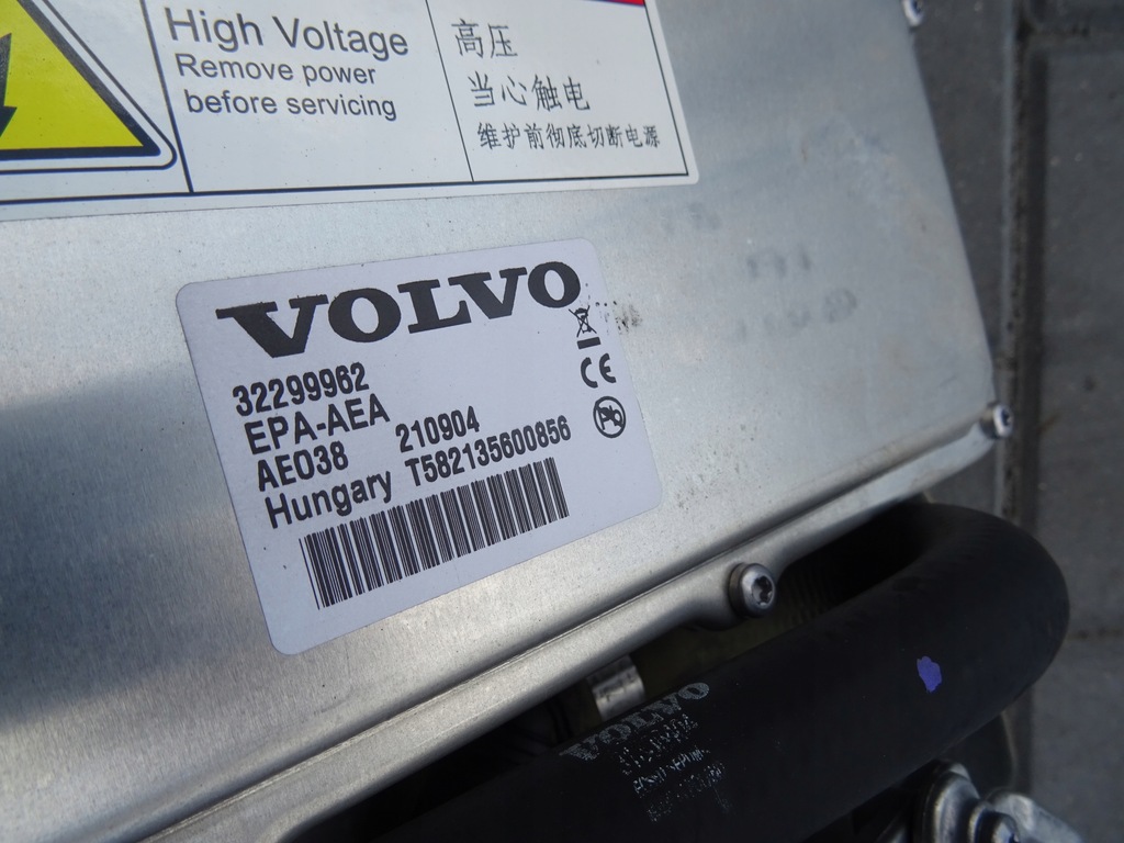 фото №6, Перетворювач конвертер інвертор зарядний пристрій volvo v60 ii s60 iii