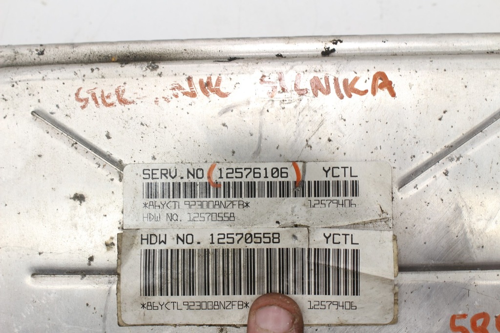 фото №8, Gmc hummer v8 блок керування двигуна 12576106