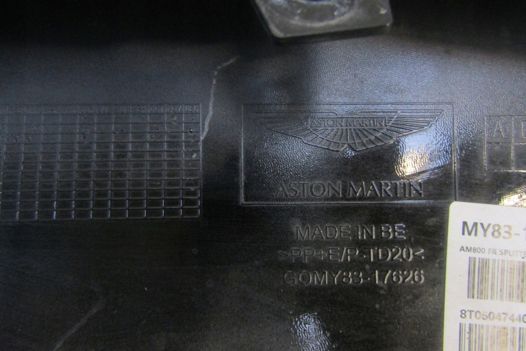 фото №12, Спойлер накладка перед aston martin dbx 20-