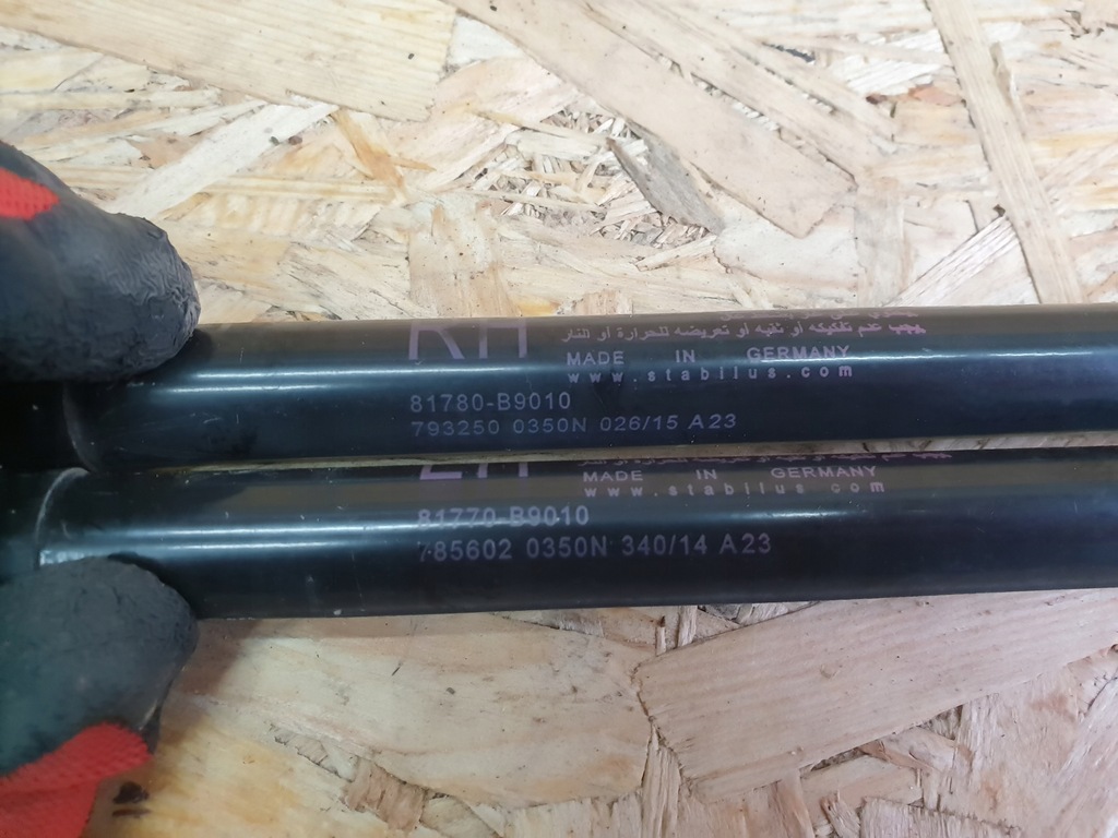 фото №6, Hyundai i10 ii амортизатори кришки багажника комплект