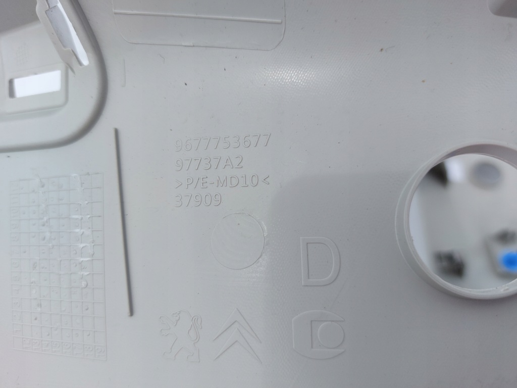 фото №3, C4 picasso ii защита стойка правая 9677753677