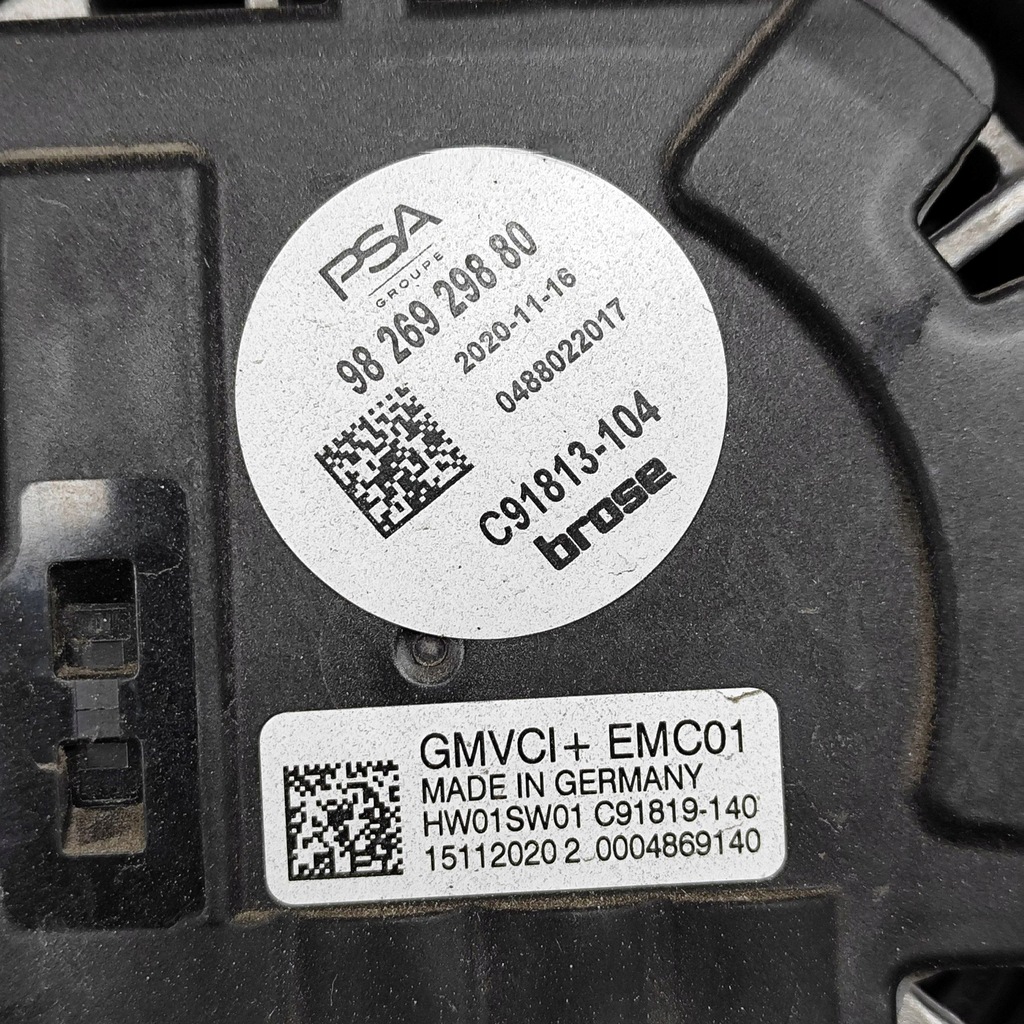 фото №6, Peugeot 2008 ii 2021 защита вентилятора радиатора