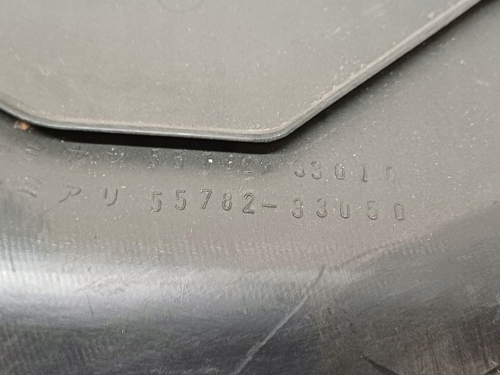 фото №8, Toyota camry b 93- жабо правое левая 5578133010 5578233010