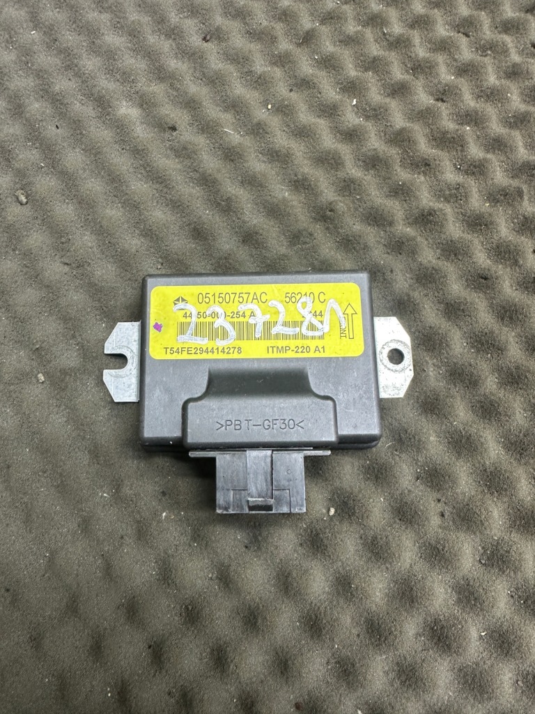 фото №1, 05150757ac модуль блок керування fiat freemont