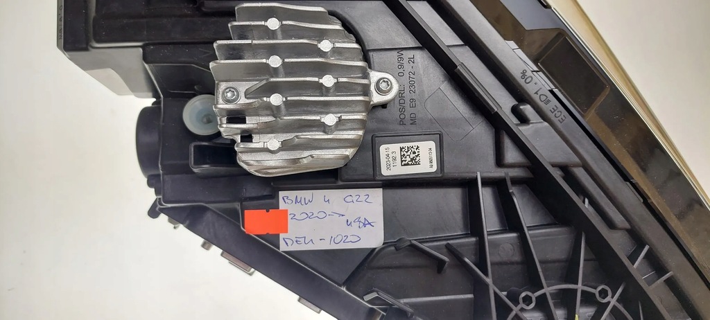 фото №12, Bmw 4 g22 g23 g24 g26 2021 лампы передние