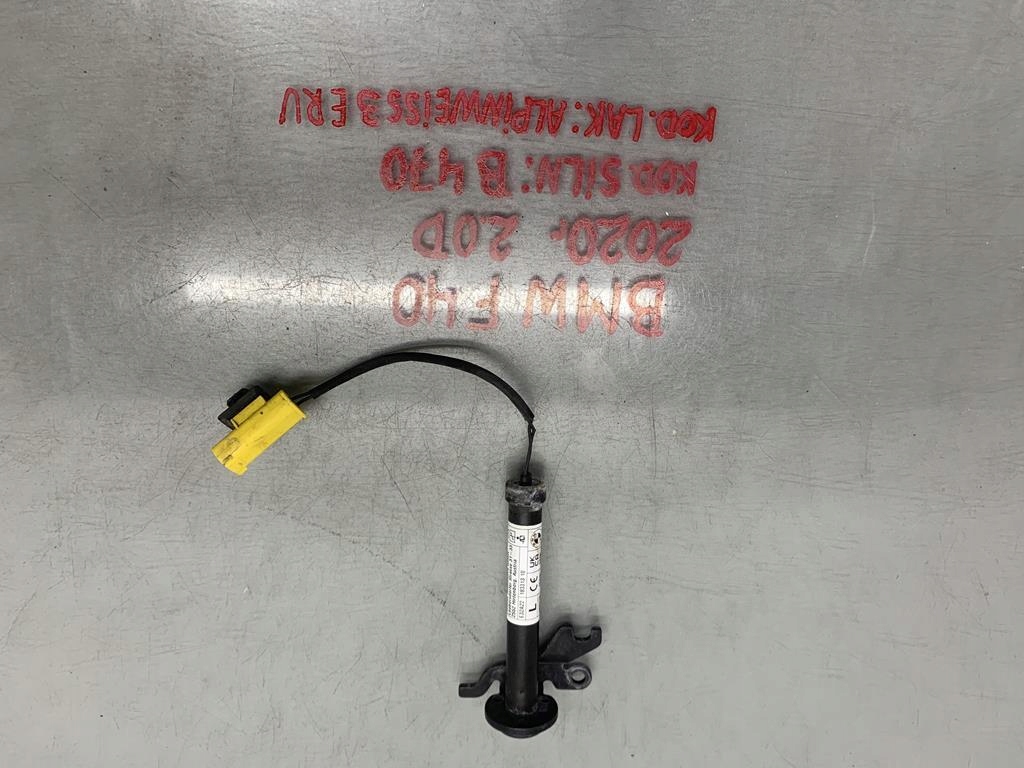 фото №1, Bmw оригінальний номер 7450943 патрон піротехнічний капот