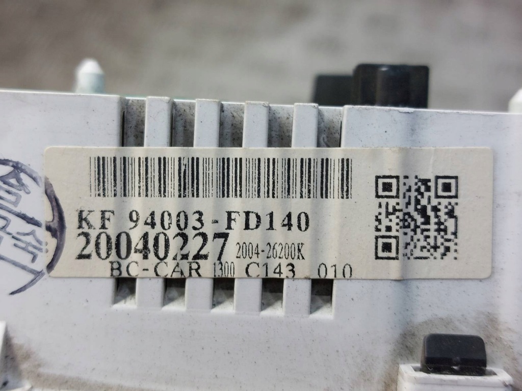 фото №9, Набор стартовый rio i lift 1.3 8v 39110-2x547 473810-1000 95250-fd100