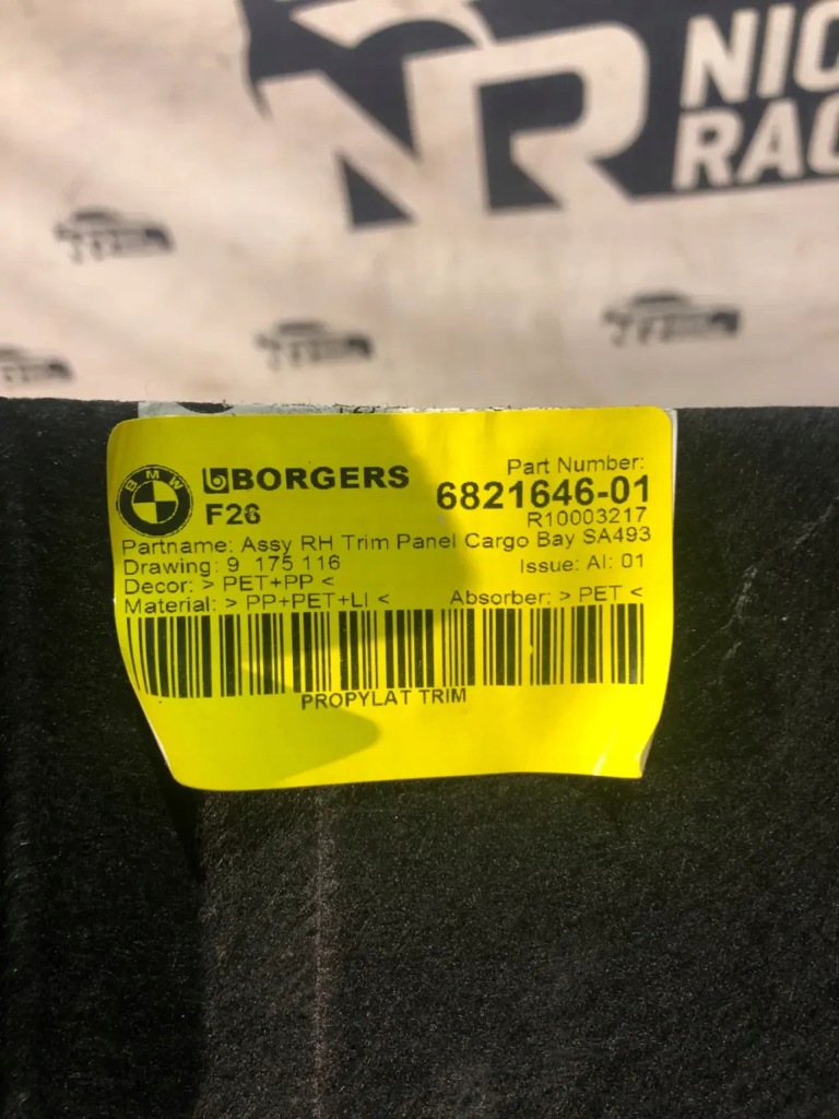 фото №11, Салон багажника комплект bmw x4 f26 7337587 7337594 7337591 7337592