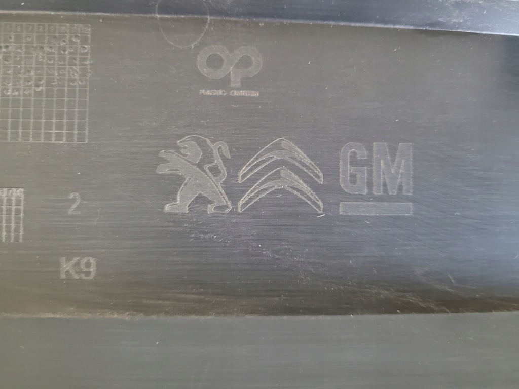 фото №5, Combo e proace city berlingo partner впуск повітропровід повітря 9821840980