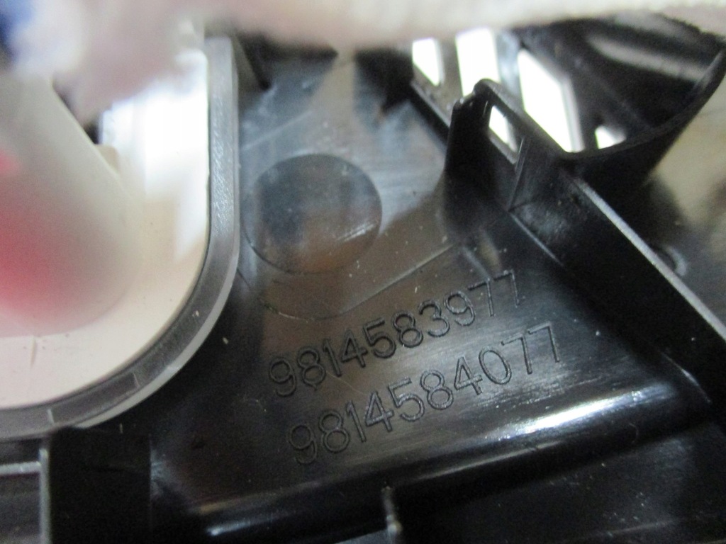 фото №6, Лампа потолочный peugeot 3008 ii