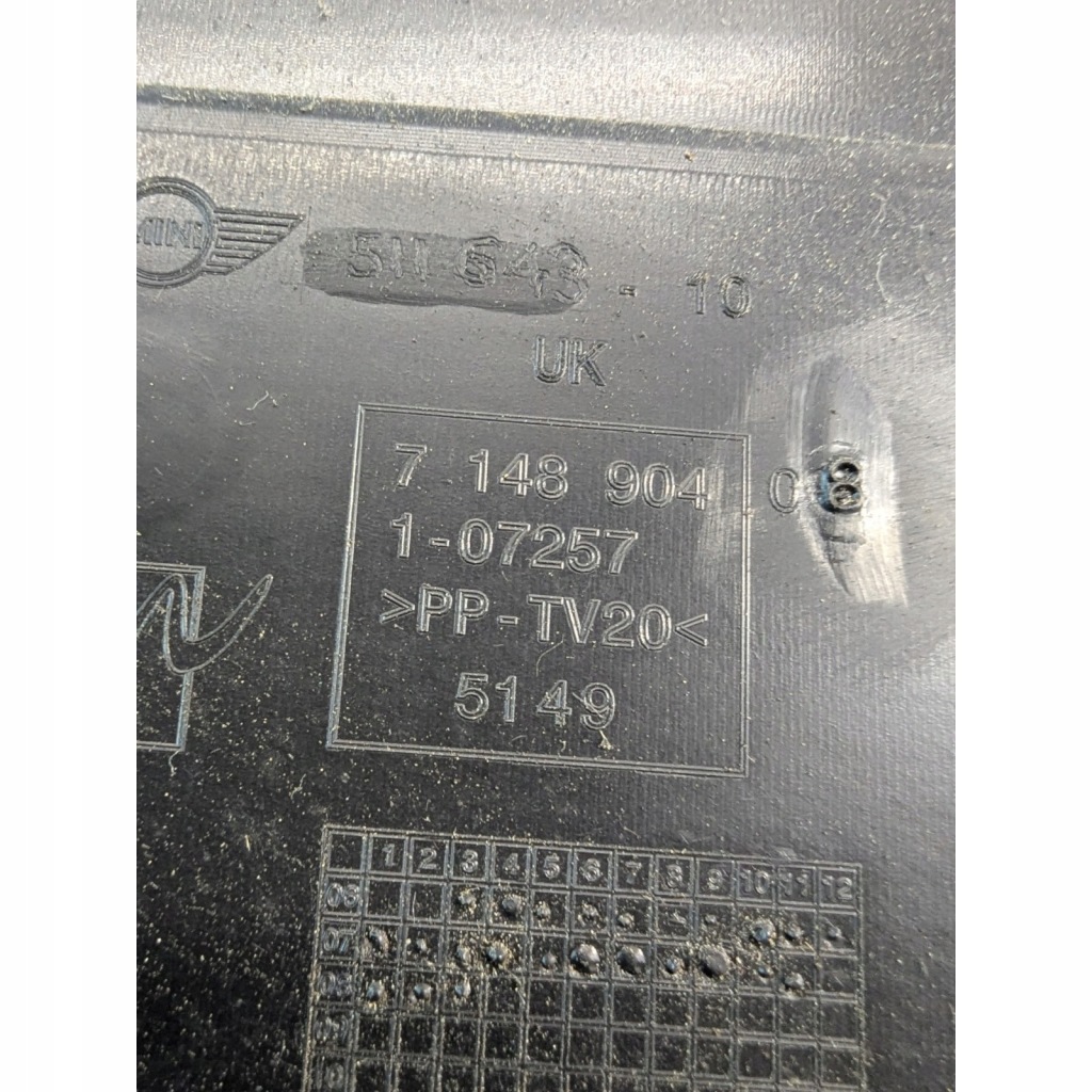 Mini cooper r56 оббивка кришки задній 714890408 Київ